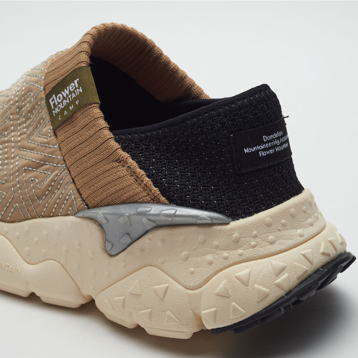 CAMP Beige Gio FM67106