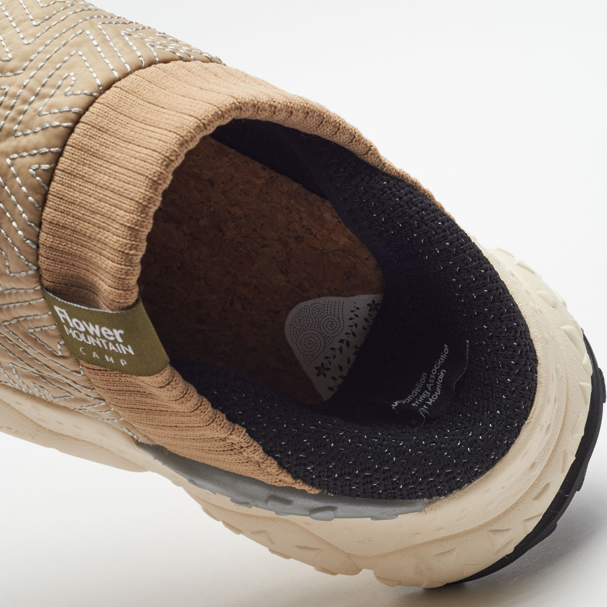 CAMP Beige Gio FM67106