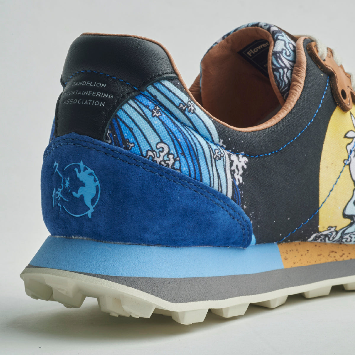 ASUKA The White Rabbit of Inaba FM06-2-001