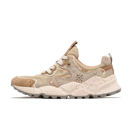 RULIS Beige/Brown FM121061