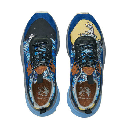 KOTETSU The White Rabbit of Inaba FM36-7-01