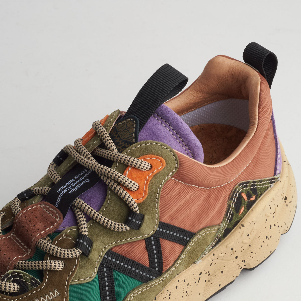 LENZAN Green/ Brown FM107028