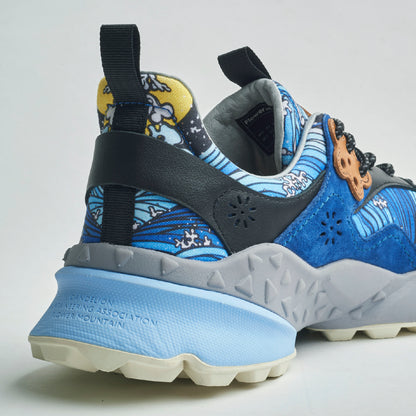 KOTETSU The White Rabbit of Inaba FM36-7-01